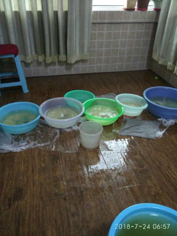 西畴如何判断家里漏水