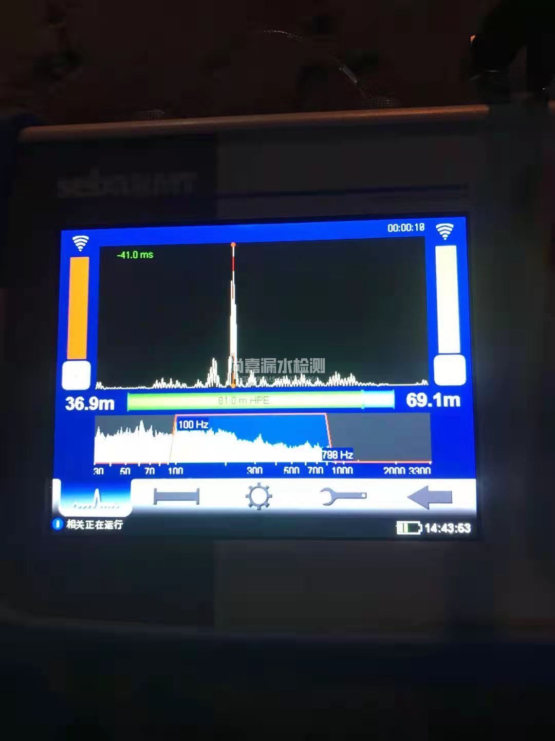 西畴漏水相关仪的检测原理是什么？