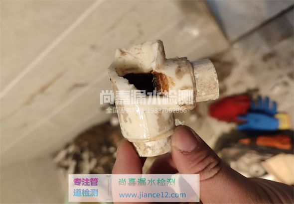 西畴引起漏水的原因有哪些？